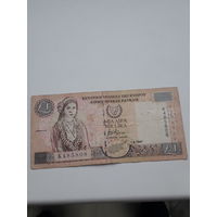 КИПР 1 фунт 1997 год