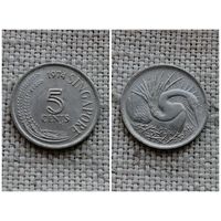 Сингапур 5 центов 1974