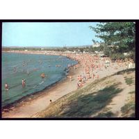 1981 год Анапа Городской пляж
