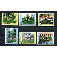Либерия - 1985 - Чемпионат мира по футболу 1986 годв в Мексике - [Mi. 1329-1334] (у номинала 41С на клее незначительное пятно)- полная серия - 6 марок. MNH.