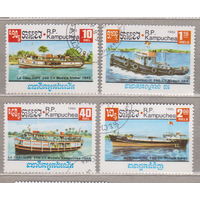 Флот корабли лодки Камбоджа 1985 год  лот 1033 менее 30 % от каталога