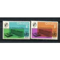 Британские колонии - Гибралтар - 1966 - Всемирная организация здравоохранения - [Mi. 182-183] - полная серия - 2 марки. MLH, MH.  (Лот 67Dh)