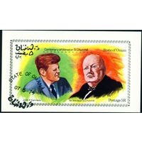 Д. Кеннеди и У. Черчилль Штат Мэн 1974 год блок из 1 беззубцовой марки