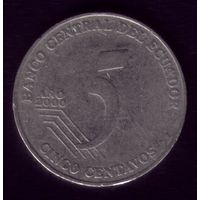 5 сентаво 2000 год Эквадор