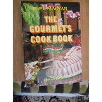 The Gourmet's Cook Book Hungarian Cuisine by Elek Magyar ( на английском языке)