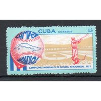Спорт Бейсбол Куба 1971 год серия из 1 марки