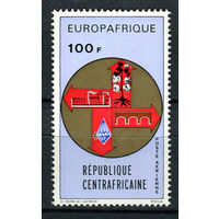 Центральноафриканская Республика - 1972 - Организация Europafrica - [Mi. 288] - полная серия - 1 марка. MNH.