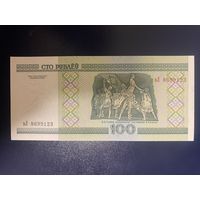 100 рублей 2000 вЛ UNC