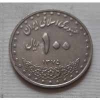 100 риалов 1996 г. Иран