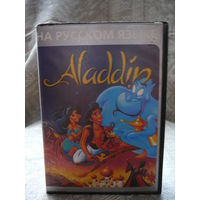 SEGA ALADDIN