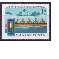 Венгрия 1970 - Спорт. Чемпионат Европы по академической гребле  гаш
