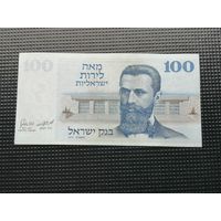 Израиль 100 лир  1973