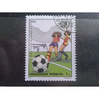 Венгрия 1985 женский футбол