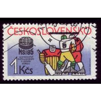 1 марка 1985 год Чехословакия 2810