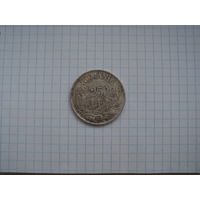Румыния 25000 леев (лей) 1946, серебро