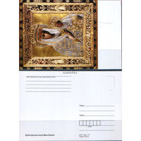 Почтовая карточка "Будславская икона Матери Божей"