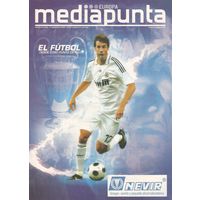 2008 Реал (Мадрид, Испания) - БАТЭ (Борисов)