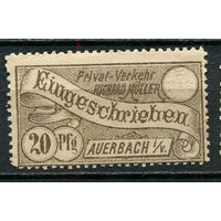 Германия - Ауэрбах - Местные марки - 1887 - Герб и лента 20Pf - [Mi.111P] - 1 марка. Чистая без клея.  (Лот 80CV)