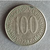 100 динаров 1987 г. Югославия