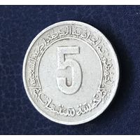 Алжир 5 сантимов 1974. Юбилейная ФАО