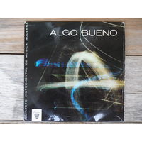 Миньон - Quinteto instrumental de musica moderna - Algo Bueno - Areito, Куба - 1964 г.