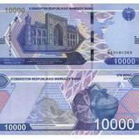 Узбекистан 10000 Сум 2021 UNC П1-305