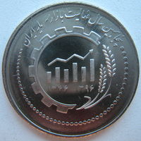 Иран 5000 риалов 2017 г. 50 лет Иранскому рынку капитала