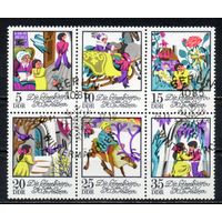 Детские сказки Снежная королева ГДР 1972 год серия из 6 марок в сцепке