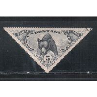 Тува-1935,(Заг.72)  гаш., Фауна, Медведь