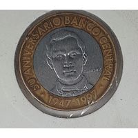 Доминикана 5 песо 1997 50 лет Центробанку