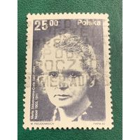 Польша 1982. Мария Складовская-Кюри 1867-1934