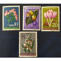 Югославия 1957  , Цветы, 4 из 9