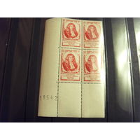 1947 Франция квартблок с номером печаного листа MNH**  (4-5)