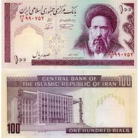 Иран 100 риалов  2005 год    UNC
