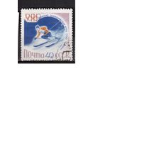 СССР-1960, (Заг.2313), гаш. ,  Зимние ОИ-1960, Горные лыжи
