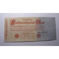 Германия Ro91b . 500000 марок ( Серия - невысокая буква р )