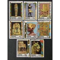 Сокровища из могилы Тутанхамона. ЦАР,1978, серия 8 марок