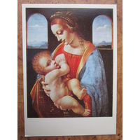 Открытка. Леонардо да Винчи "Мадонна с младенцем". Изд. "Аврора", 1980 г.