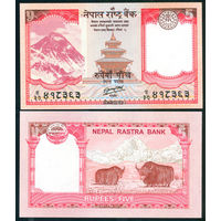 Непал 5 рупий 2012 UNC