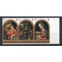 С Рождеством! Гибралтар 1969 год серия из 3-х марок в сцепке ** живопись