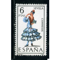 Испания 1970 ** Национальная женская одежда в провинции Севилья