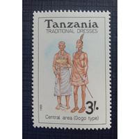 Марка Танзания 1989 Традиционные народная одежда