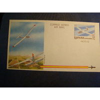 Транспорт Авиация Самолеты  География 1981 Испания Аэрограмма ** Конверт