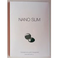 Биомагниты Nano Slim для похудения