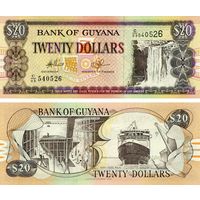 Гайана 20 долларов 2018 год  UNC