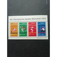 ФРГ 1972 Блок Mi.8 с серией из четырех марок "XX летние Олимпийские игры в Мюнхене 6-й выпуск" (чистый**) марки Мi.719-722