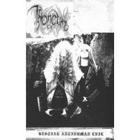Throneum "Bestial Antihuman Evil" кассета