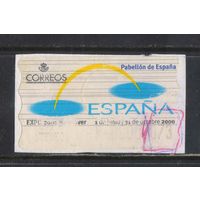 Испания Кор Автоматные марки 2000 Выставка ЕХРО-2000 в Ганновере #43