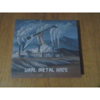 Ural Metal Race - Etna, Социопат, Black Diamond Digibook CD