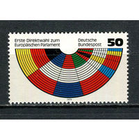 ФРГ - 1979 - Европейский парламент - [Mi. 1002] - полная серия - 1 марка. MNH.  (Лот 97FQ)-T25P26